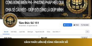 Cách thức liên hệ cùng chúng tôi