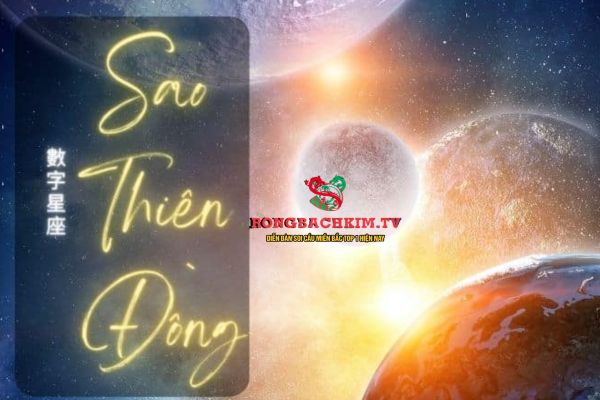 sao thiên đồng là gì