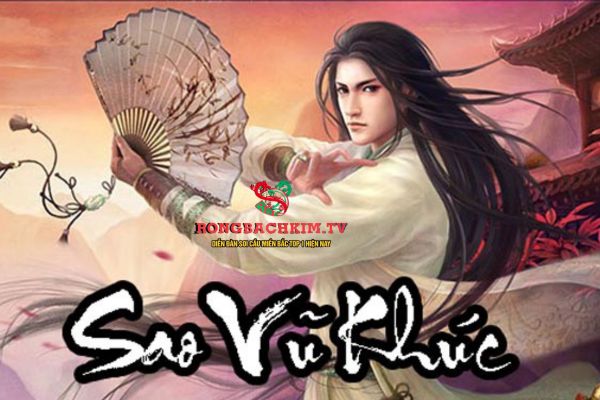 sao vũ khúc là gì