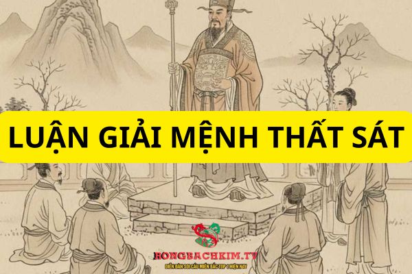 Trong tử vi, Thất Sát thường sẽ bị tác động bởi nhiều yếu tố
