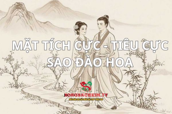 sao đào hoa