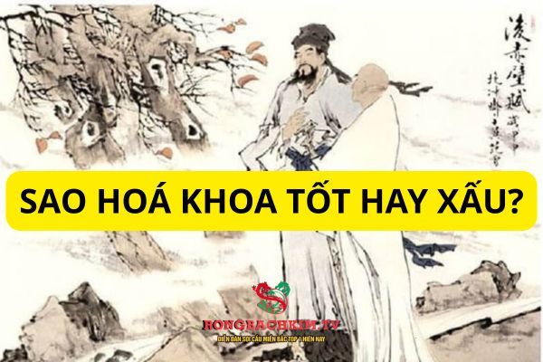 Thực chất, Sao Hoá Khoa thiên về tốt nhiều hơn