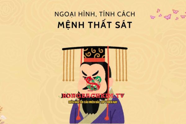 số mệnh thất sát là gì