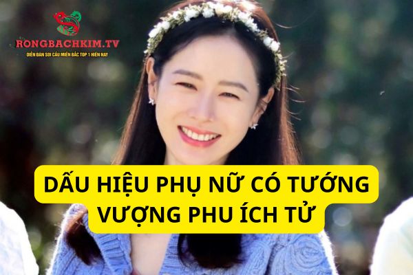vượng phu ích tử là gì